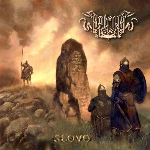 Arkona: Slovo CD