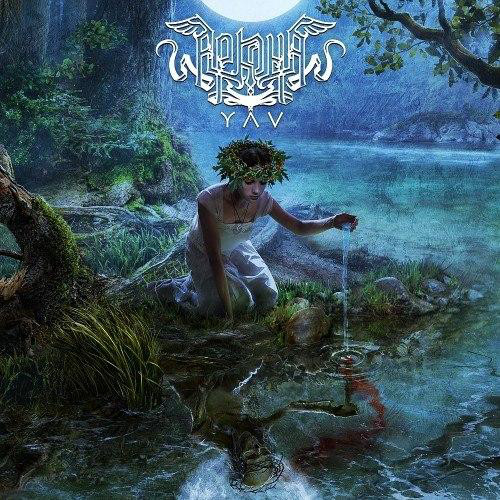 Arkona: Yav CD
