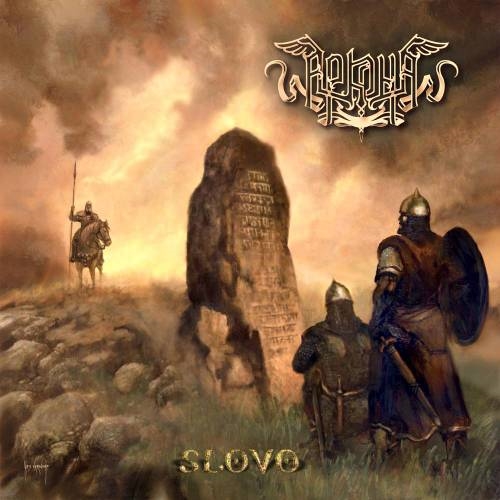 Arkona: Slovo CD