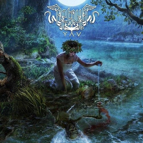 Arkona: Yav CD